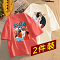 粉（喜劇女孩）+奶白（館青絲）