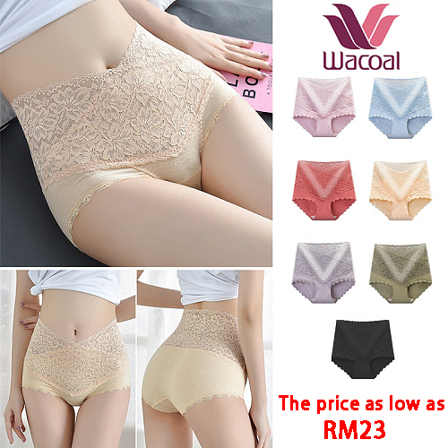 [Japan Wacoal 50th Anniversary Promotion] Graphene high-waist cotton antibacterial panties, breathable, non-marking, comfortable and don’t want to take it off!