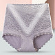 [Japan Wacoal 50th Anniversary Promotion] Graphene high-waist cotton antibacterial panties, breathable, non-marking, comfortable and don’t want to take it off!