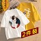 白（館青絲）+黃（鶯鶯白）