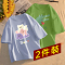 淺藍（堆堆熊）+綠（吃瓜龍）