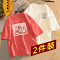 粉（冰汽水）+奶白（單純女孩胸標）