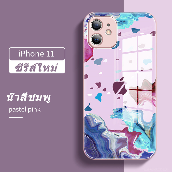 iPhone เข้ากันได้อย่างสมบูรณ์กับเคสโทรศัพท์ฝ้าบางเฉียบ (สองอันต้องการเพียง 799)