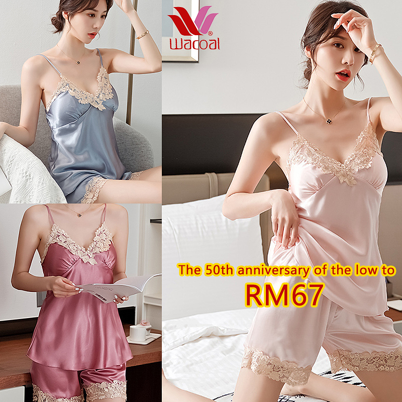 The 50th anniversary of the wacoal 】 Summer ice silk lace hot sexy condole with padding big yards pajamas, refreshing and comfortable, multi-color optional