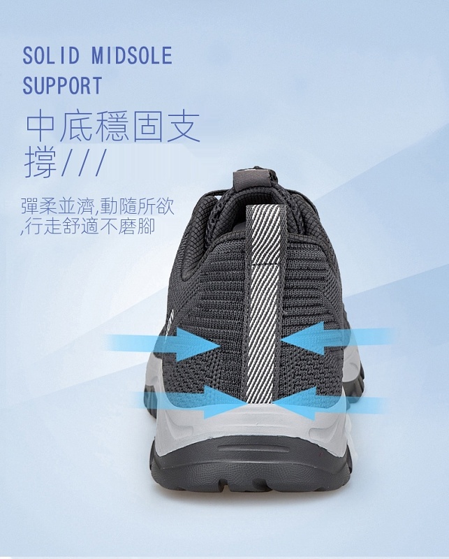 【形象大使-著名台灣影星張晨光】夏季網面透氣爸爸媽媽運動休閑旅游鞋
