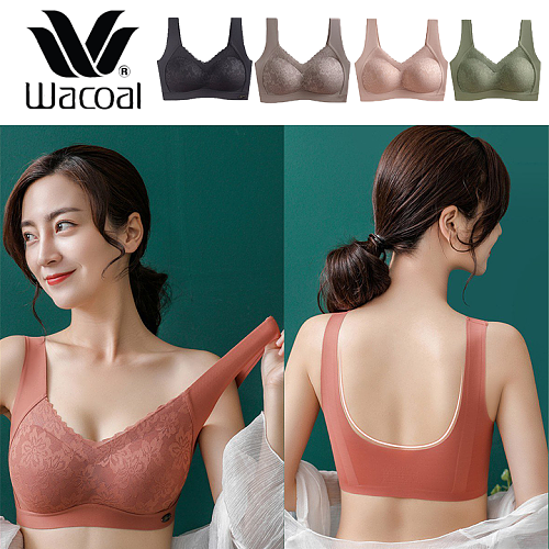 [Explosive lace latex underwear] [Wacoal] wireless / no pressure / no deformation, comfortable and close-fitting, breathable and lightweight, let you breathe!