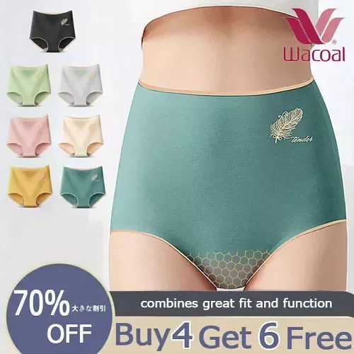 [Wacoal franchise store] Japan Wacoal 50th Anniversary Event Great Sale! Hot-selling Cotton antibacterial underwear Buy 4 get 6 free