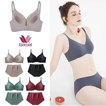 Wacoal Promotion! Top underwear is newly listed! Vegetarian Jelly Bar UU Cup Underwear! Anti-sagging, sculpted beautiful breasts, beautiful back without steel ring lace, perfect breast recovery