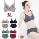 Wacoal Promotion! Top underwear is newly listed! Vegetarian Jelly Bar UU Cup Underwear! Anti-sagging, sculpted beautiful breasts, beautiful back without steel ring lace, perfect breast recovery