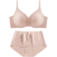 [Underwear+Pant Set]