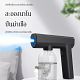 เครื่องฆ่าเชื้อนาโนแบบพกพา, ฆ่าเชื้อด้วยรังสีอัลตราไวโอเลต + น้ำยาฆ่าเชื้อ ฆ่าเชื้อต้านการแพร่ระบาด ฆ่าเชื้อสำนักงาน บ้านเรือน ฆ่าเชื้อเวลาจากข้างนอกถึงบ้าน ระยะพ่นไกล การชาร์จ USBแบบไร้สาย สเปรย์เย็นโดยไม่ต้องทำความร้อน ไม่มีสารอื่น ๆ สามารถใช้แอลกอฮอล์ กับน้ำยาฆ่าเชื้อได้【ชิ้นที่สอง499】