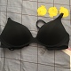 Wacoal Promotion! Top underwear is newly listed! Vegetarian Jelly Bar UU Cup Underwear! Anti-sagging, sculpted beautiful breasts, beautiful back without steel ring lace, perfect breast recovery
