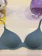 Wacoal Promotion! Top underwear is newly listed! Vegetarian Jelly Bar UU Cup Underwear! Anti-sagging, sculpted beautiful breasts, beautiful back without steel ring lace, perfect breast recovery