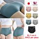 [Wacoal franchise store] Japan Wacoal 50th Anniversary Event Great Sale! Hot-selling Cotton antibacterial underwear Buy 4 get 6 free