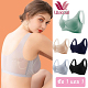【ซื้อ 1 แถม 1】ส่วนลดพิเศษเพื่อฉลองครบรอบ 50 ปีของวาโก้ญี่ปุ่น ชุดชั้นในสต，ชุดชั้นในผ้าไหมน้ำแข็งบางเฉียบไม่มีรอยต่อที่สวยงามบางเฉียบระบายอากาศได้ดีและไม่มีข้อ จำกัด