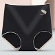 [Wacoal franchise store] Japan Wacoal 50th Anniversary Event Great Sale! Hot-selling Cotton antibacterial underwear Buy 4 get 6 free