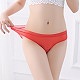 【華歌爾專營店】日本華歌爾50週年活動大減價！時尚性感無痕舒適低腰女士內褲