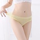 【華歌爾專營店】日本華歌爾50週年活動大減價！時尚性感無痕舒適低腰女士內褲