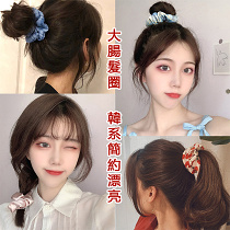 ins韓國夏天大腸髮圈2021新款網紅髮繩韓系簡約漂亮
