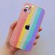เคสกระจกเหลวสีรุ้งสำหรับ iPhone
