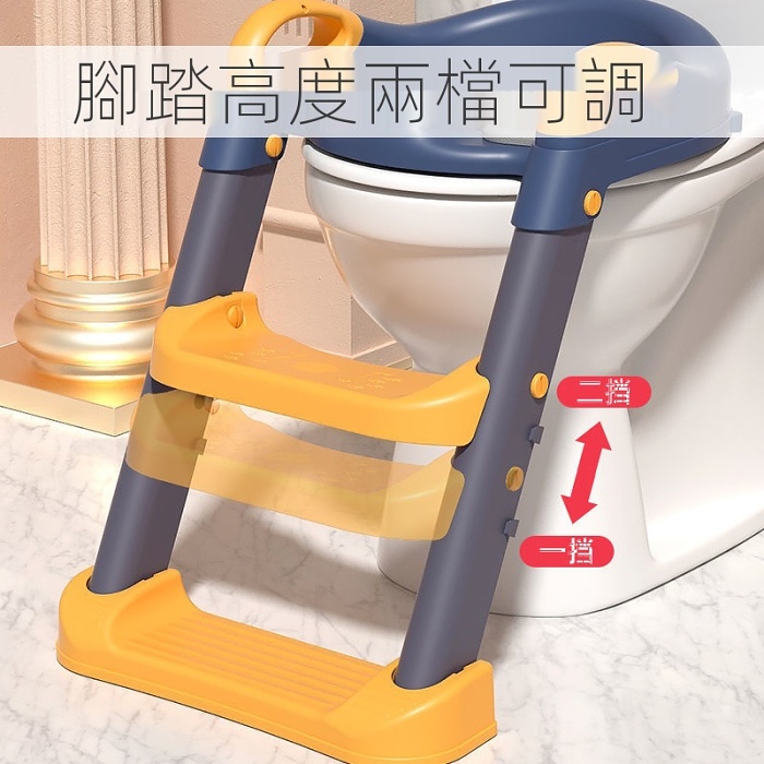 兒童坐便器女樓梯式嬰兒廁所小孩馬桶椅蓋座便圈墊男孩寶寶馬桶梯