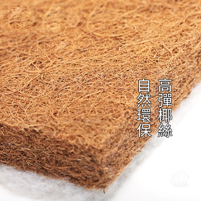 修禪冥想椰棕打坐墊，天然環保椰棕，透氣柔軟，家用誦經跪拜墊，可拆洗折疊攜帶，送收納拎包【第二件限時搶購NT$ 699！】