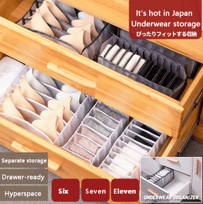 Underwear collection box, socks underwear three-piece sets can be folded separate collection grid, get RID OF WARDROBE CHAOS!