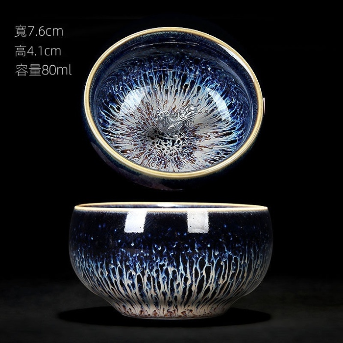 鑲銀建盞窯變天目純手工陶瓷主人杯碗單杯十二生肖品茶盞功夫茶杯