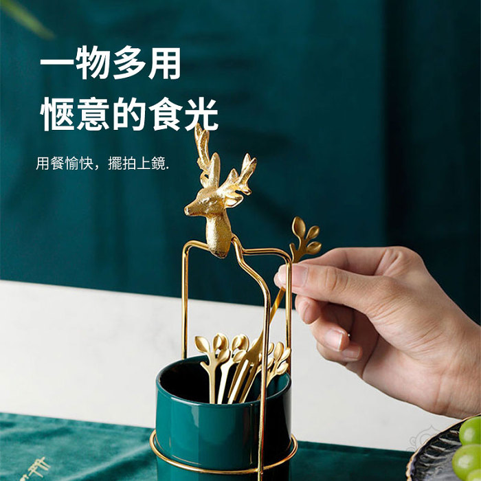 ins北歐風餐具，創意鹿頭造型，北歐輕奢質感，鐵藝與陶瓷的碰撞，經久耐用，一物多用，可拆卸，方便實用，裝飾桌面清新別緻