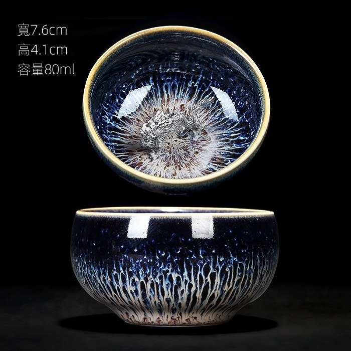 鑲銀建盞窯變天目純手工陶瓷主人杯碗單杯十二生肖品茶盞功夫茶杯