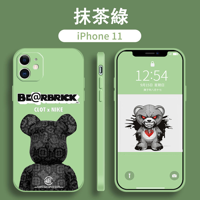 【買一送一】潮牌暴力熊聯名iPhone系列手機殼