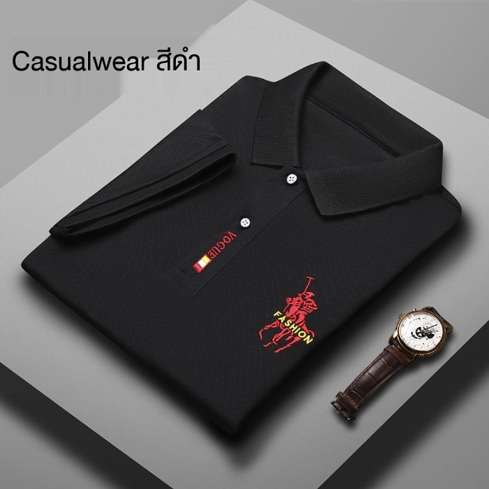 【ซื้อ 1 แถม 1 】【ของแท้จากเคาน์เตอร์】เสื้อโปโลคอพับผู้ชาย 🤵🤵🤵 เรียบง่ายสวยงาม แฟชั่นคอพับ ใส่ได้ทุกโอกาส ล้