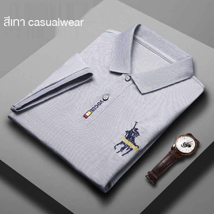 【ซื้อ 1 แถม 1 】【ของแท้จากเคาน์เตอร์】เสื้อโปโลคอพับผู้ชาย 🤵🤵🤵 เรียบง่ายสวยงาม แฟชั่นคอพับ ใส่ได้ทุกโอกาส ล้