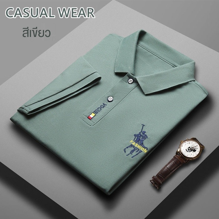 【ซื้อ 1 แถม 1 】【ของแท้จากเคาน์เตอร์】เสื้อโปโลคอพับผู้ชาย 🤵🤵🤵 เรียบง่ายสวยงาม แฟชั่นคอพับ ใส่ได้ทุกโอกาส ล้