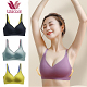 [Japan Brand 50th Anniversary Promotion] Thailand Latex Without Steel Ring Wireless /no pressure/no deformation, comfortable and close-fitting, breathable and light, let you breathe!