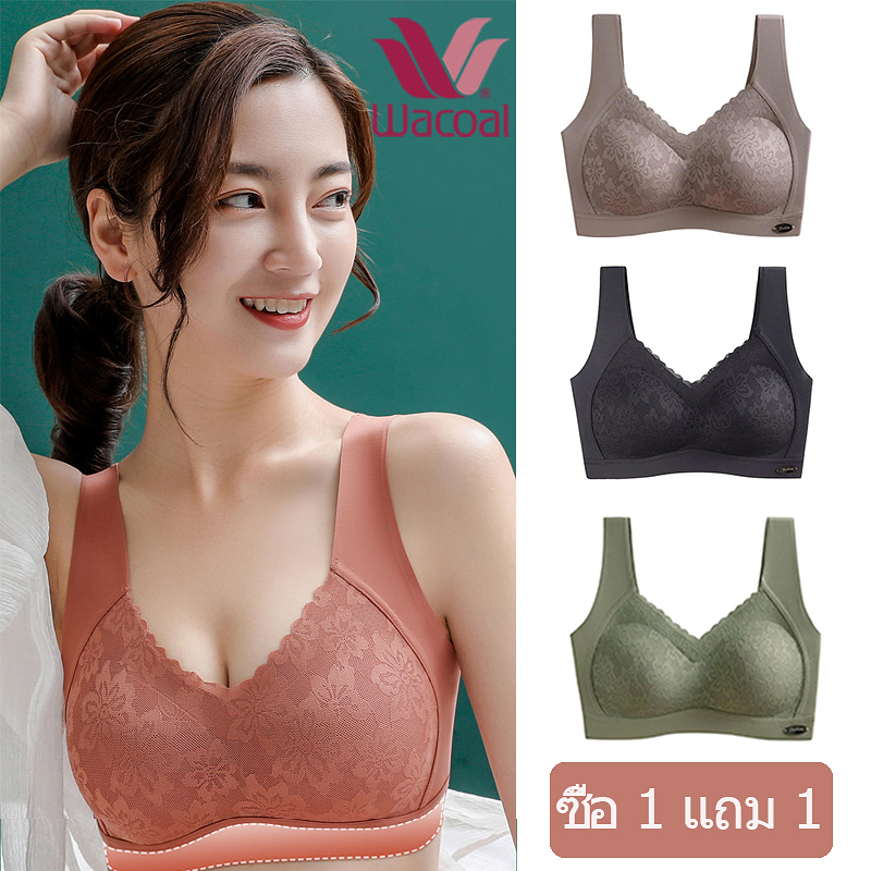 [ชิ้นละเพียง231บาท ]โปรงานครบรอบ50ปีวาโก้ของญี่ปุ่นลดราคาแรง ชุดชั้นในกีฬาไร้เหล็กลูกไม้ของผู้หญิงน้ แฟชั่น