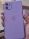 iPhone เข้ากันได้อย่างสมบูรณ์กับเคสโทรศัพท์ฝ้าบางเฉียบ (สองอันต้องการเพียง 799)
