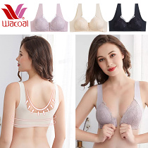 [Wacoal franchise store] Japan Wacoal 50th Anniversary Event Great Sale! Hot-selling front buckle underwear, pattern lace with 3 buckles, super beautiful breast