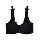 [Wacoal franchise store] Japan Wacoal 50th Anniversary Event Great Sale! Hot-selling front buckle underwear, pattern lace with 3 buckles, super beautiful breast