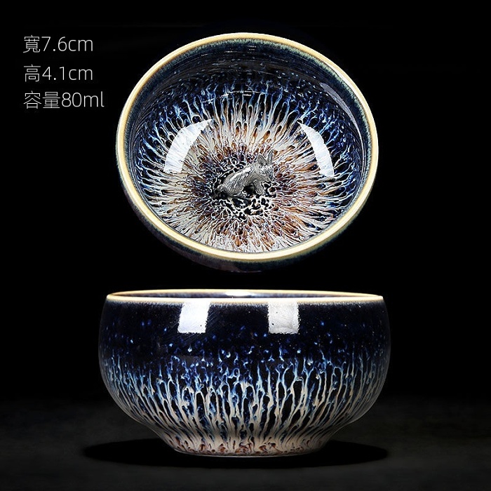 鑲銀建盞窯變天目純手工陶瓷主人杯碗單杯十二生肖品茶盞功夫茶杯