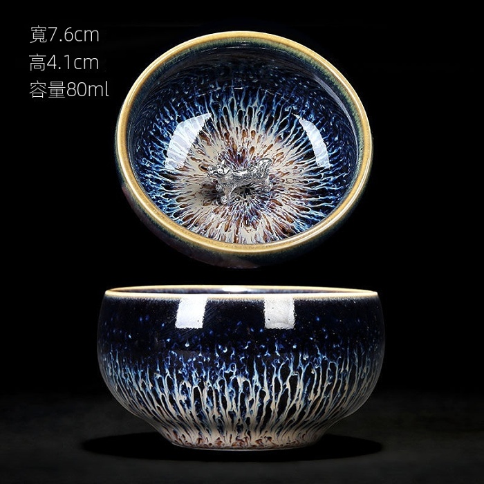 鑲銀建盞窯變天目純手工陶瓷主人杯碗單杯十二生肖品茶盞功夫茶杯