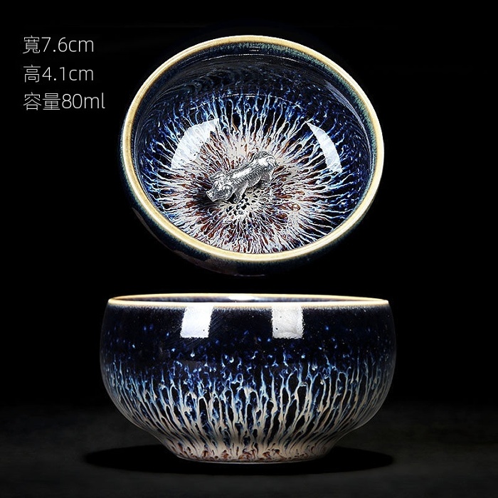 鑲銀建盞窯變天目純手工陶瓷主人杯碗單杯十二生肖品茶盞功夫茶杯