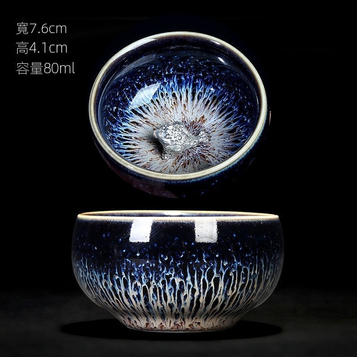 鑲銀建盞窯變天目純手工陶瓷主人杯碗單杯十二生肖品茶盞功夫茶杯