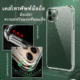 เปลือกป้องกันที่บางมากที่มองไม่เห็น, ความคุ้มครองเต็มรูปแบบ 360 องศา, การป้องกันที่สมบูรณ์แบบ, การออกแบบที่บางเฉียบโปร่งใส, พร้อมความรู้สึกเปลือย, ปกป้องคีย์, เปลือกด้านหลัง, เลนส์, ไม่ทิ้งรอยนิ้วมือง่าย, ออกแบบมาสำหรับ iPhone R & D, หลากหลายรุ่นให้เลือก !