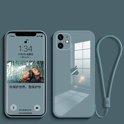 iPhone เข้ากันได้อย่างสมบูรณ์กับเคสโทรศัพท์แก้วบางเฉียบ 【ซื้อ 1 แถม 1 ฿799】