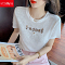 8729สีขาว