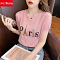 9661สีชมพู