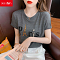 9661สีดำ