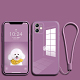 iPhone เข้ากันได้อย่างสมบูรณ์กับเคสโทรศัพท์แก้วบางเฉียบ 【ซื้อ 1 แถม 1 ฿799】