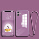 iPhone เข้ากันได้อย่างสมบูรณ์กับเคสโทรศัพท์แก้วบางเฉียบ 【ซื้อ 1 แถม 1 ฿799】